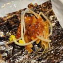 대가코다리 이미지