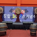 (주)태하 이미지