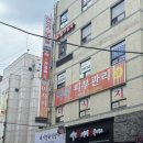 조용한작업실 | 석촌역 스터디카페 추천, 노트북 하기 좋은 조용한 카공족 석촌점 솔직후기