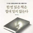 개금3동-12 이미지