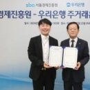 한국경제회원관리 이미지