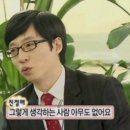 디유에스테틱 - 성남시 수정구 위례광장로 300 | 디유에스테틱