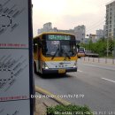 동화운수 이미지