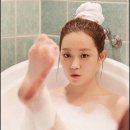 목욕 이미지