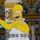 중앙통닭 네이버블로그