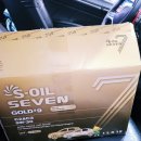 공임나라 와동점 | 안산와동 공임나라 혼다 시빅8세대 엔진오일교체 / 내돈내산