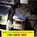 금산밧데리 이미지