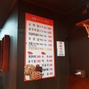 칠원지구대 이미지