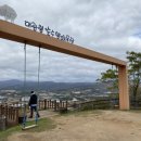 천일목장 이미지