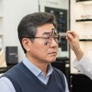 유아미안경 이미지