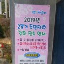 좌4동-5 이미지