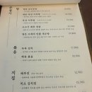 하늑