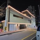 평양공인중개사사무소 이미지