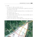 용곡눈들구역 도시개발사업