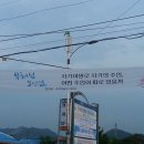 바우광고사