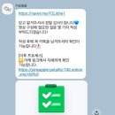 좋은필름 | 퀄리티 좋은 돌잔치 영상 추천/ 지금필름 내돈내산 후기(지인할인 가능‼️)