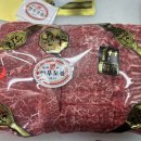 화신정육점 이미지