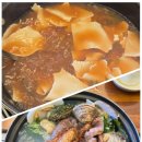 남한강매운탕&홍대포 이미지