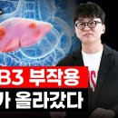 B.B3 이미지