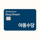 모란시민약국 | 아동 수당으로 뭐 할 수 있을까?|“아동수당으로 매년 금을 샀어요 — 아이를 위한 작은 투자 이야기”