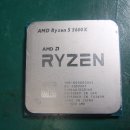 인천뽑기 이미지