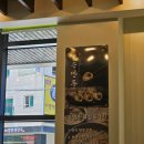 더 바른 푸드 이미지