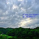 대동(죽계) 이미지