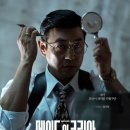 인 - 제주시 노연로 62 | 인