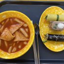 새절역3번출구 이미지