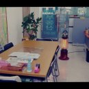 서해단지내금두꺼비공인중개사사무소 이미지