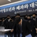 서울＆서울소아과의원 이미지