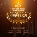 충남예술고등학교 | [봉담예고입시]충남예고미술과 합격을 축하합니다!