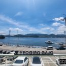 여기로가조창원귀산점 이미지