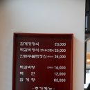 대일정 이미지