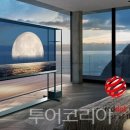 (주)새재산업 이미지