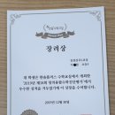 조이플러스스터디