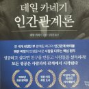 엘사공주 이야기 2 (성인 버전) 이미지