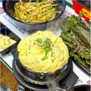 고풍축산