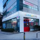 사송약국 - 양산시 내송큰들로 15 | 사송약국