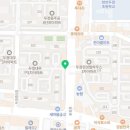 대우1차세탁소 이미지