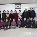 내줄리경로당 이미지