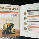 슈필하우스 네이버블로그