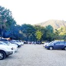 산막골 이미지