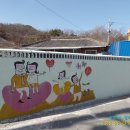 부촌경로당 이미지