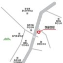 이끌리짐 이미지