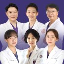 동래로덴치과병원 이미지