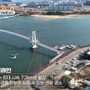 어디든