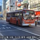 현동농협 앞 이미지