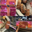 새산북식육식당 | 당일도축 당일판매하는 식육식당 고성동맛집 최가네아현식육식당