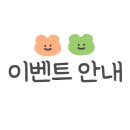 이지요 드 누보